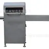 Equipamento Personalizado de Conformação a Frio para Rolos de Porco, Boi e Carneiro, Linha de Produção de Processamento de Rolos de Carne Bovina Gordurosa, Máquina Perfuradora de Cartões com Recheio de Bife Conjunto Completo de Equipamentos
