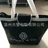 Suministro Directo de Fábrica 2025 Nuevo Bolso Tote de Tela No Tejida Negro con Asa Blanca y Botones