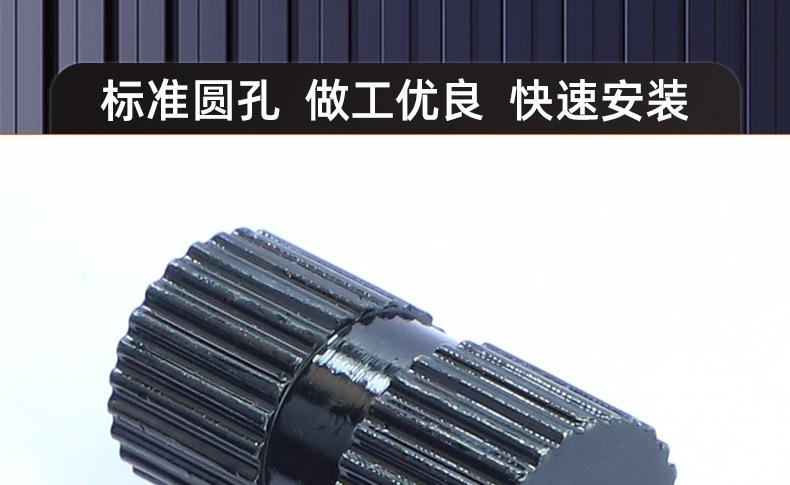 黑锌B型盲孔滚花铜螺母_03_16.jpg