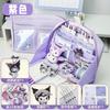 Estojo Escolar Kuromi de 12 Camadas Estojo de Papelaria para Menina Roxo Aluno do Ensino Fundamental 2024 Novo Estojo Escolar Kuromi para Crianças