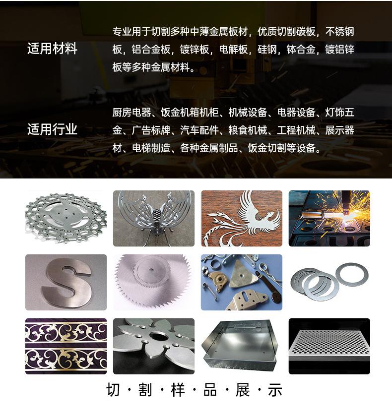 详情_07.jpg