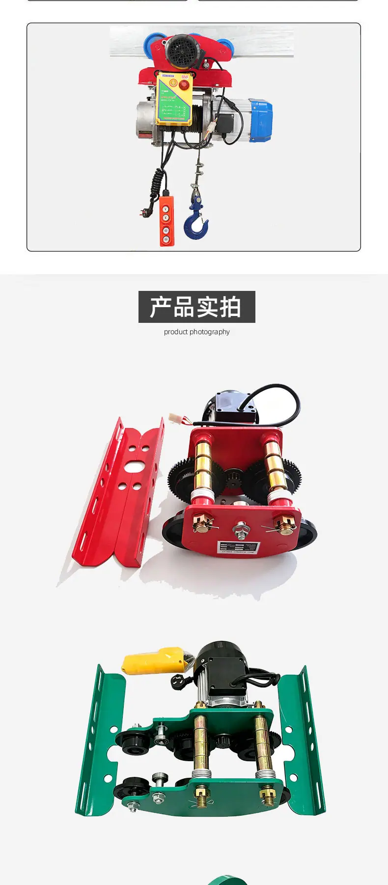 微电详情(1)_05_02.jpg