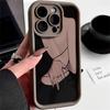Estilo Incrível Adequado para Capa de Celular Apple iPhone16 Honor 200 Sentimental de Alta Qualidade Linda Traseira Capa Protetora Totalmente Abrangente