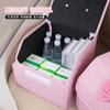 Caja de Almacenamiento para Maletero de Coche Creativa Transfronteriza Plegable Caja de Almacenamiento para Coche Universal para Artículos Varios
