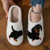Chinelos de Algodão Fechados Estilo Novo Inverno 2026, Sapatos Confortáveis para Casa Indoor, Chinelos Quentes de Pelúcia Tamanho Grande