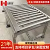 Linha de Transportador de Rolos Personalizada Linha de Produção de Processamento de Alimentos Linha de Montagem de Transferência Material Sanitário Resistente à Corrosão Máquinas de Transporte