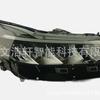 Adecuado para faro delantero Ford Sharp R 23-24 PJ6Z13008C