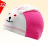 Gorro de natación de tela sin presión para niños con cabello largo y corto, lindo diseño de dibujos animados para niños y niñas, gorro de natación para bebés y niños pequeños que no aprieta la cabeza