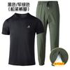 Camiseta de Verano de Camuflaje de Manga Corta de Seda de Hielo Traje Elástico de Secado Rápido Nueva Llegada Ropa de Trabajo Holgada para Hombre Ropa Casual Deportiva para Hombre