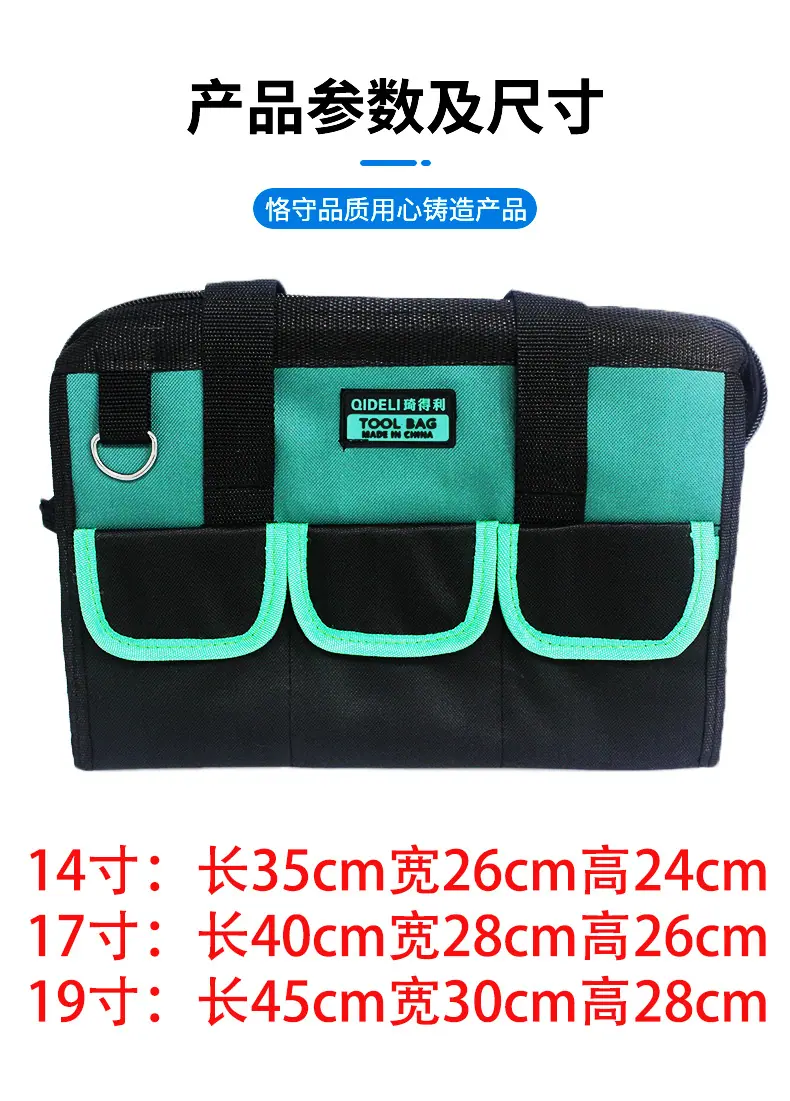 详情图1_12.jpg