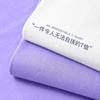Camiseta de Manga Corta de Algodón Puro Pesado, Suave y Romántica, para Mujer, Morado Lavanda, Lavanda, Holgada, Cuello Redondo, Camiseta Básica