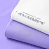 Cielo Estrellado Uva Morada Uva Morada 400g Algodón Peinado Pesado Camiseta de Manga Corta Color Sólido Suave Transpirable Calidad Superior para Hombres y Mujeres