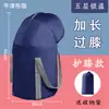 Cubo para Pedicura para Uso en Casa, Plegable y Portátil, Adecuado para Remojar Pantorrillas, Tina de Vapor Portátil para Pies de Viaje, Bolsa para Remojo de Pies de Bienestar, Engrosado y Aislado