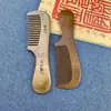 Peine de Madera de Durazno con Dientes Gruesos y Dientes Finos, Peine de Masaje Portátil Duradero para Hombres y Mujeres, Peine Alisador de Cabello Estilo Antiguo