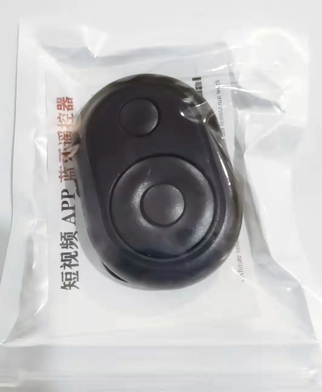 微信图片_20211104154043