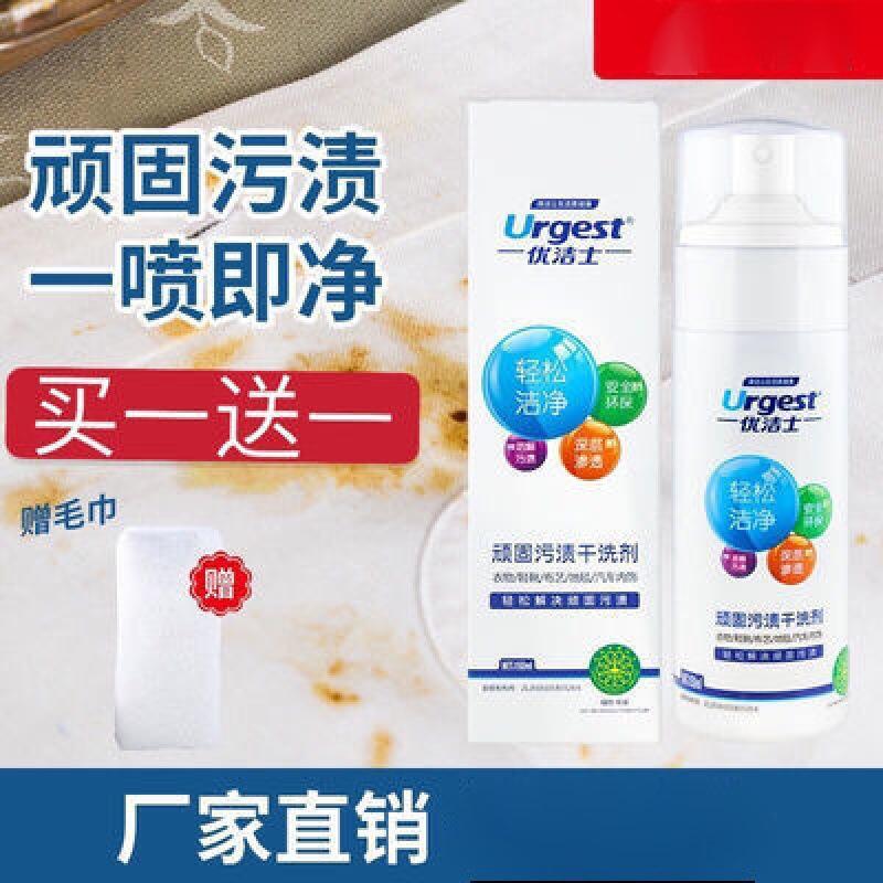 O1CN01w84Fg72KNfPazz3TM_!!2218018119545-