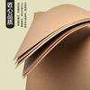 Fabricante Papel Kraft Ruso Engrosado 250g Papel para Hacer Patrones de Ropa Bolso de Mano Embalaje Resistente a Roturas Papel Kraft