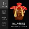 Garrafas de Vinho Vazias: Pacote de 0,5kg de 2 Garrafas de Licor, 3 Garrafas Vazias a Granel, 5 Garrafas Vazias, 10 Pequenos Potes de Vinho de Cerâmica para Uso Doméstico, Selados para Armazenamento em Adega
