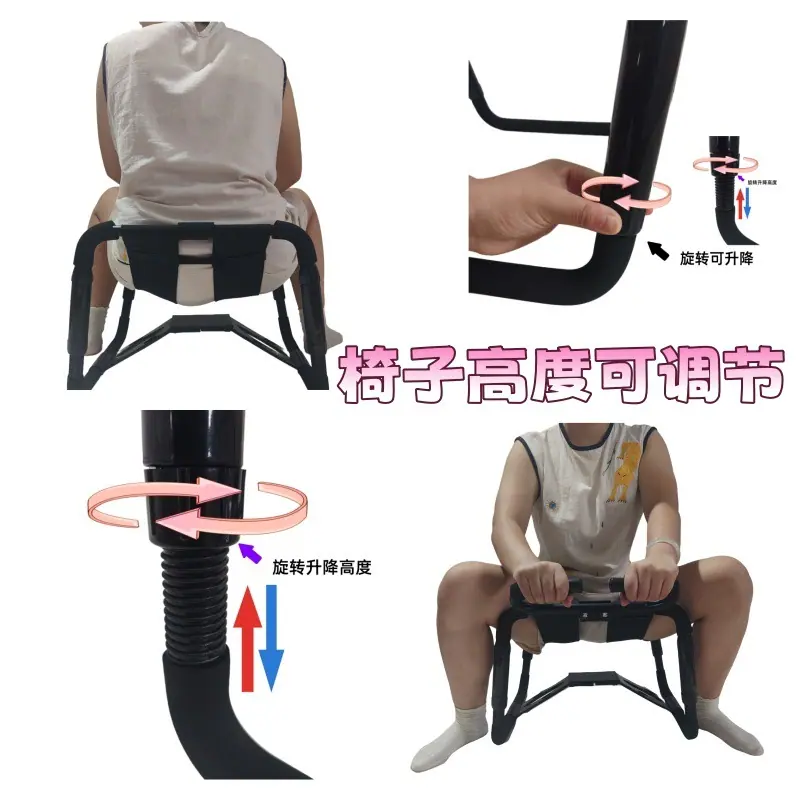 详情页4