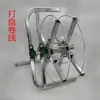 Retrator de Corda Manual, Carretel de Fio, Bobina de Fio, Suporte Elétrico para Fio, Máquina Enroladora de Fio, Cabo de Aço, Carretel de Cabo, Enrolador de Corda