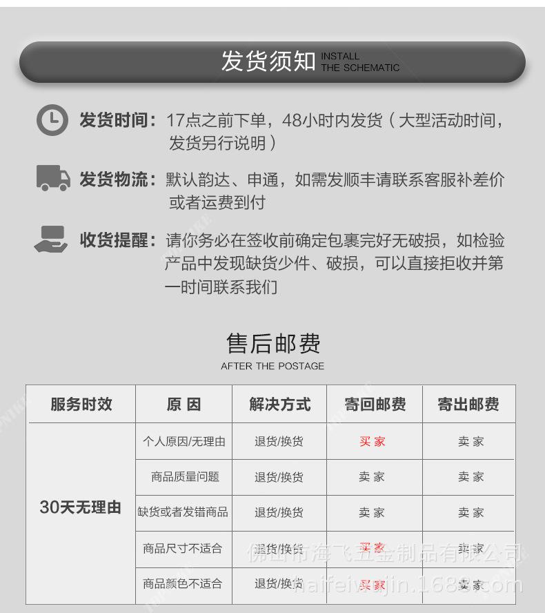 2022款拉手13详情页(790)_26.jpg