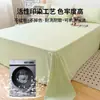 Sábana de algodón lavado de color sólido, pieza única para dormitorio del hogar, cama individual o doble, dormitorio estudiantil, uso doméstico, juego de tres piezas con funda de edredón y funda de almohada
