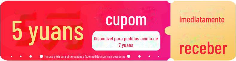 链接收藏领劵图