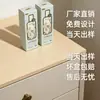 Caja de Papel Personalizada para Spray Desodorante de Ropa de 50 ml, Caja de Doble Apertura con Inserción Única y Acabado Brillante en Relieve, Caja de Embalaje Pequeña