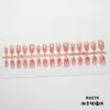 Manicura Uña Portátil Uña Tulipán Parche para Uñas Estilo Puro Deseo Estilo Chino Francés Pintado a Mano Dibujos Animados Estampado de Leopardo Parche de Arte para Uñas Portátil
