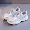 Zapatillas de entrenamiento de malla alemanas para mujer, nuevo modelo de otoño 2026, zapatillas deportivas casuales blancas que aumentan la altura, zapatillas de papá Forrest Gump C9003