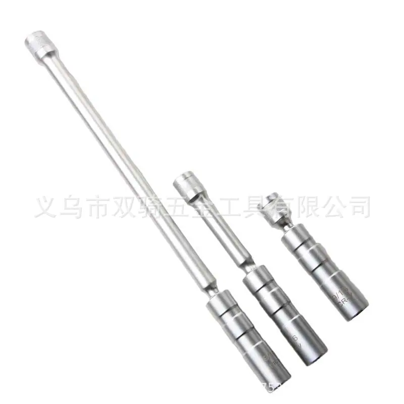 万向火花塞3