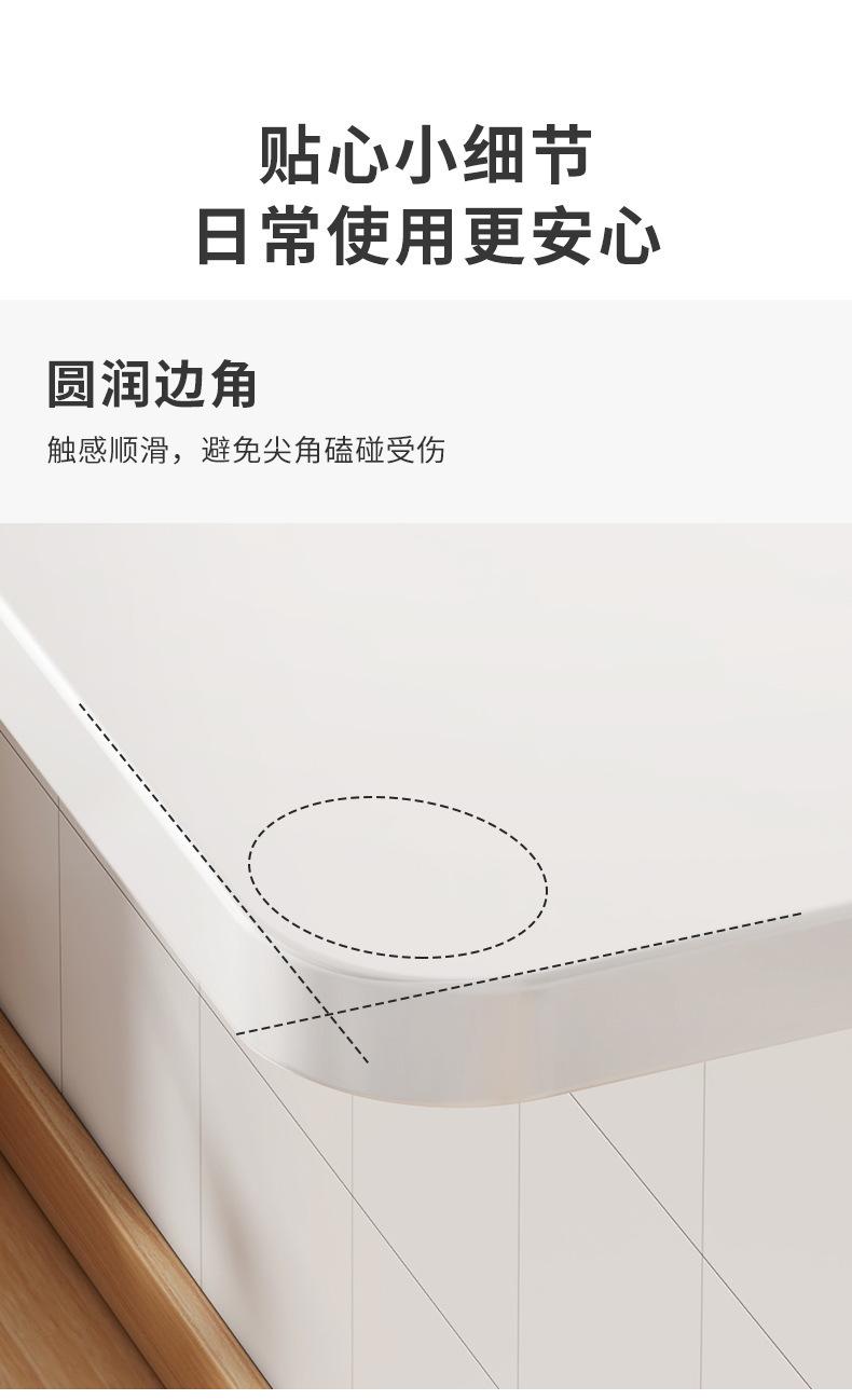 详情-12