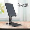 Soporte Personalizado para Teléfono Móvil Regalo Soporte Perezoso con Logo de Escritorio Soporte Giratorio 360 Grados para Tableta y Teléfono