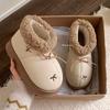 Zapatos de Algodón Estilo Coreano de Invierno con Lazo para Mujer, Moda para Exteriores con Suela Gruesa, Botas de Nieve Gruesas de Peluche Impermeables, Estilo Juvenil