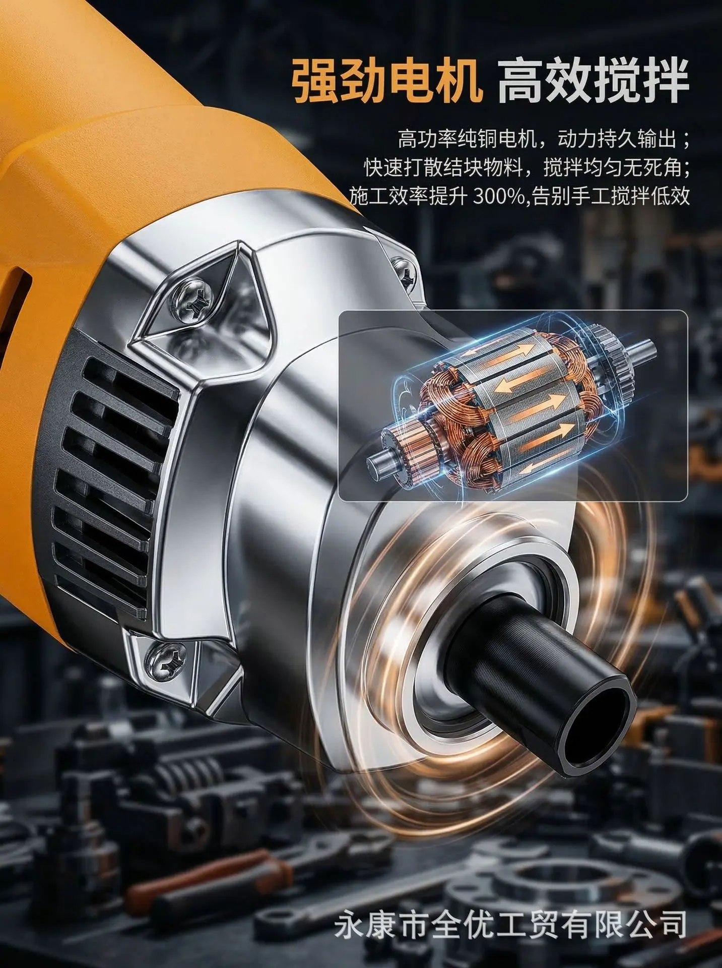 generation-b3a67cb0-a45b-41a8-