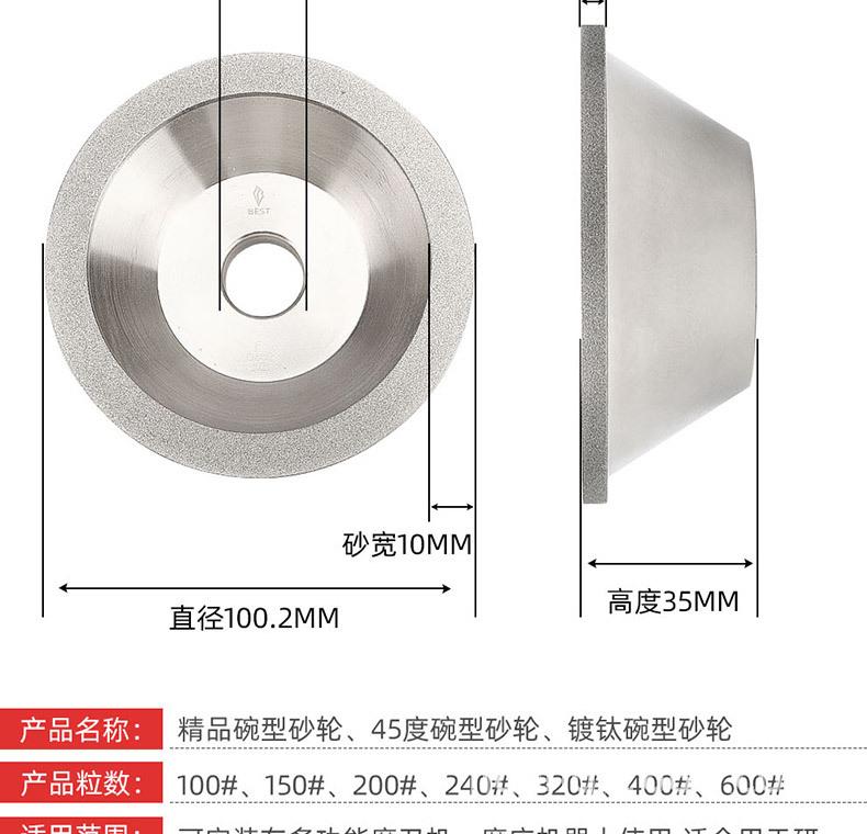 尺寸790_08.jpg