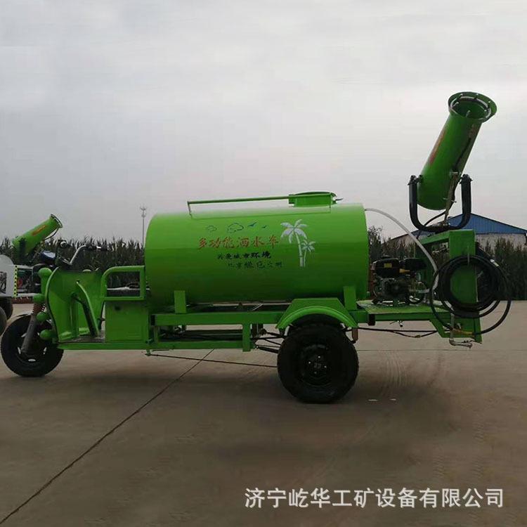 三轮洒水车D8.jpg