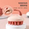 Cepillo de cabeza para champú, raspador antipicazón para el cuero cabelludo, cepillo de champú de silicona, cepillo de masaje, artefacto para lavar el cabello de adultos
