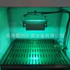 Câmara de Teste de Irradiação UV com Água Vedação de Edifícios Materiais Envelhecimento Selante Silicone Fachada Cortina Vidro Isolante