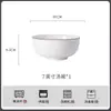 Louça de Cerâmica Jingdezhen 2026 Novo Modelo Conjunto de Tigelas e Pratos de Porcelana para Uso Doméstico, Tigelas e Pratos de Cerâmica Simples, Pratos de Arroz, Tigelas para Macarrão, Tigelas para Sopa