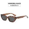 Gafas de sol estilo coreano dulce ambiente fresco marrón femenino moderno chica guapa elegante cuadradas cara redonda ojo de gato forma cóncava gafas de sol a prueba de sol