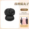Peluca de Cola de Caballo Baja con Pinza de Garra para Moño Mujeres Trenza Texturizada Recogido Artefacto Natural Esponjoso Parte Trasera de la Cabeza Peluca Extensiones de Cabello