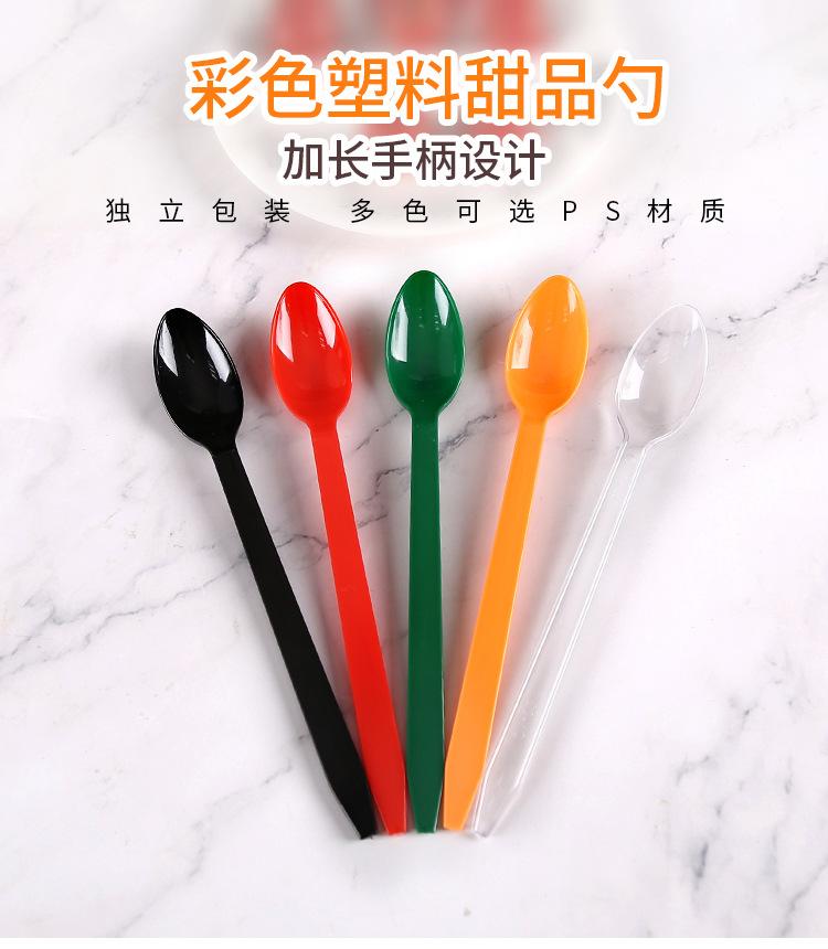 CY02-03 详情页 (1).jpg