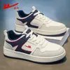 Zapatillas casuales para hombre Huili, Zapatos deportivos casuales 2026, Zapatos blancos versátiles de moda, Zapatillas blancas Huili
