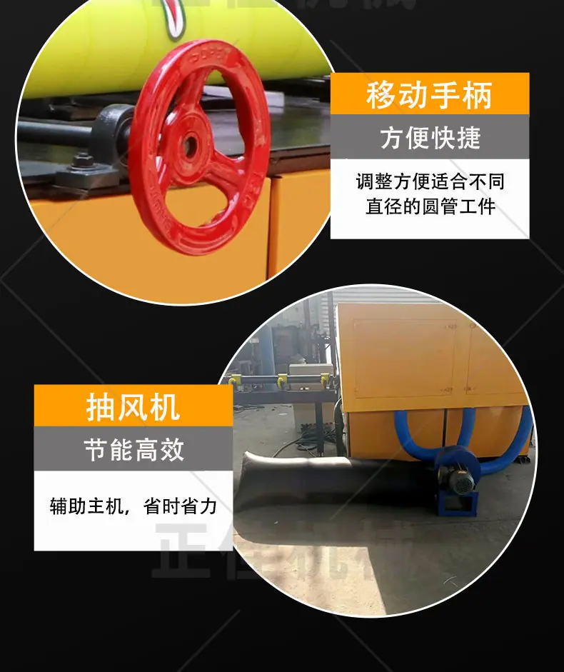正佳机械水印1_09.jpg