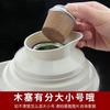 Termo tapón de corcho de aluminio pequeño de 5 lb tapón de corcho tapón de termo tapón de madera tapón de termo tapa de termo tapón de botella de té