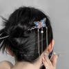 Pasador de Pelo con Borla de Perlas y Mariposas Estilo Chino para Mujer, Pasador de Gama Alta, Accesorios para el Cabello de Falda de Caballo Hanfu Cheongsam