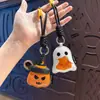 Novo chaveiro de couro com cabeça de abóbora de Halloween, design fofo de desenho animado, divertido e estiloso, perfeito como um pequeno presente ou acessório para bolsas femininas