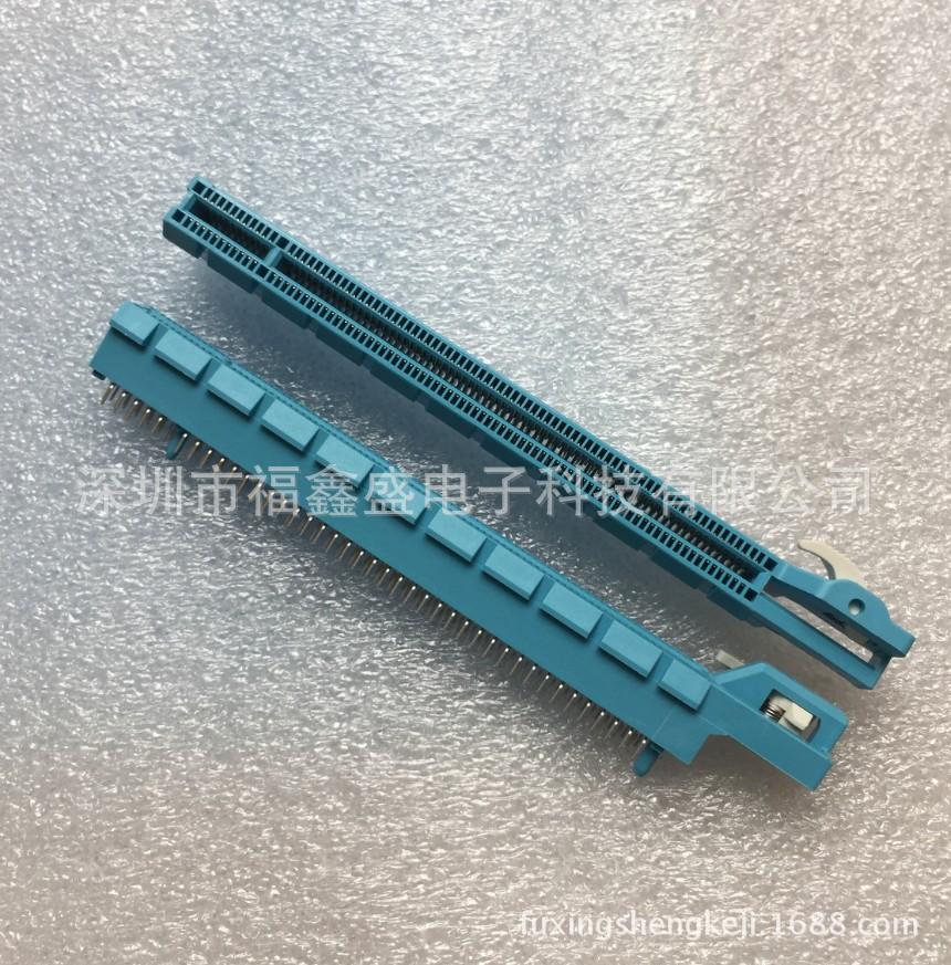 fuxingshengkeji.1688.com.20174