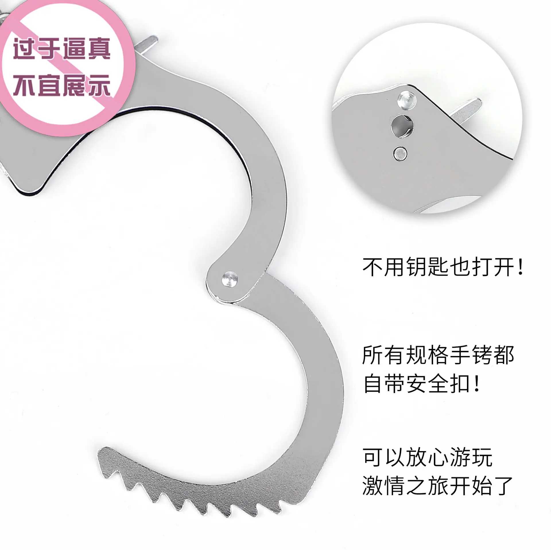 详情图 (2).jpg